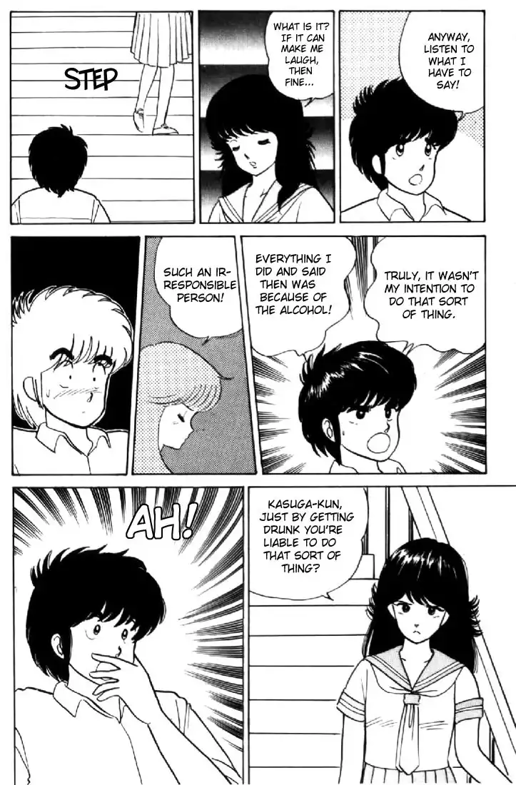 Kimagure Orange Road Chapter 13 18